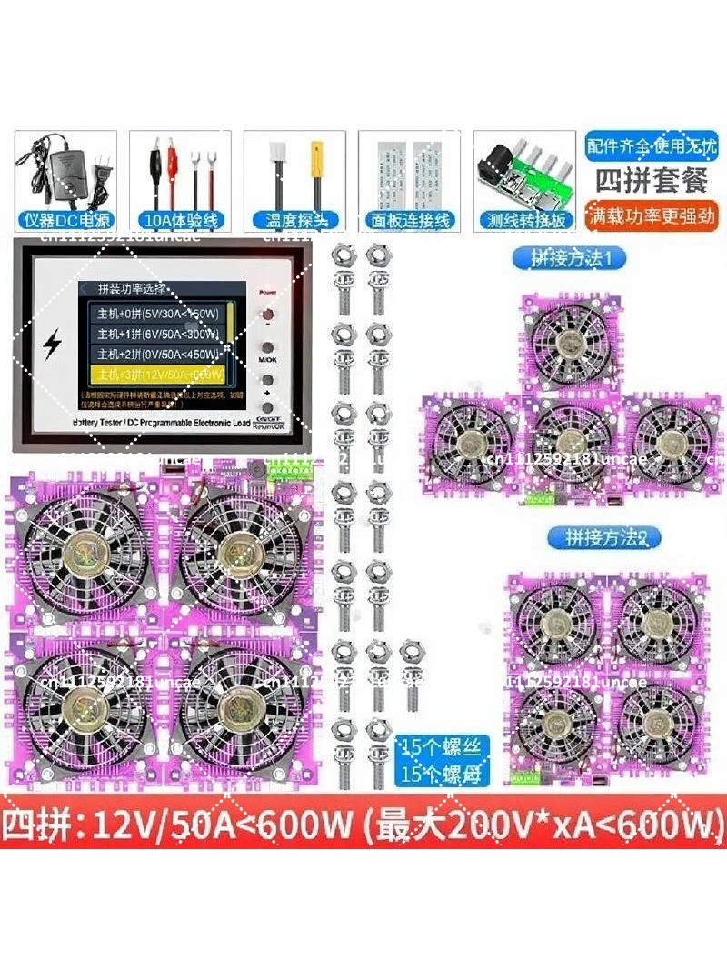 DL24MP 600W Electronic Load Vo - огляд і ціна Battery Load Tester