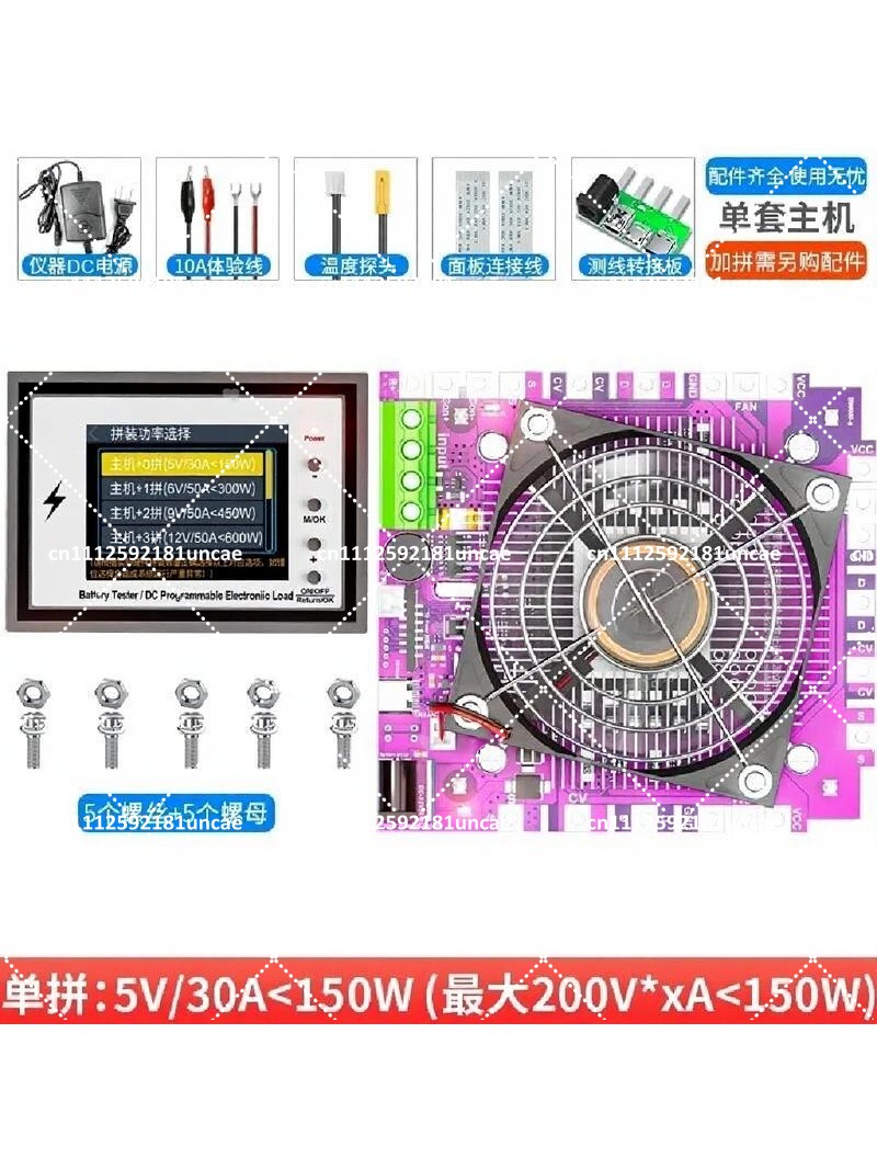 DL24MP 600W Electronic Load Vo - огляд і ціна Battery Load Tester