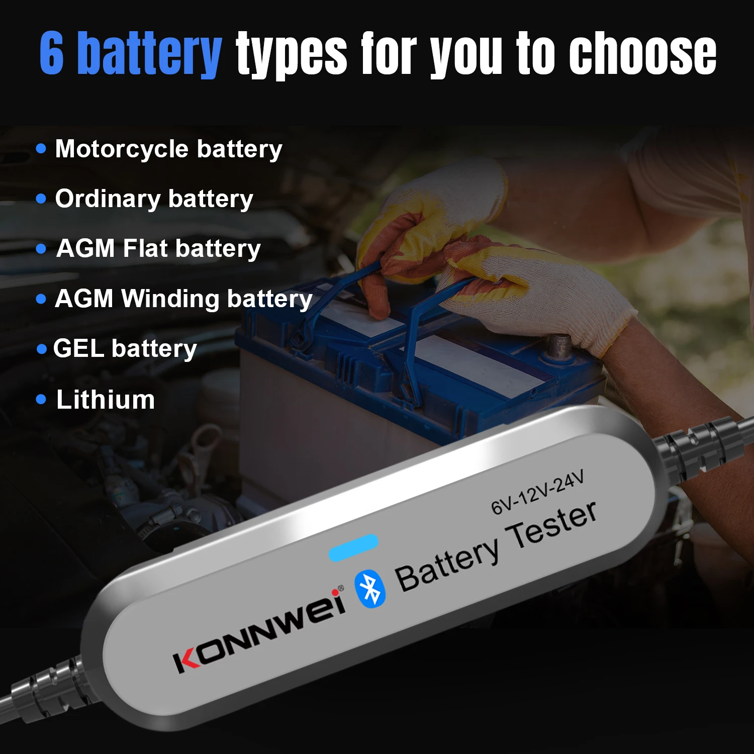 2026 KONNWEI BK200 Bluetooth 5 - огляд і ціна Battery Load Tester