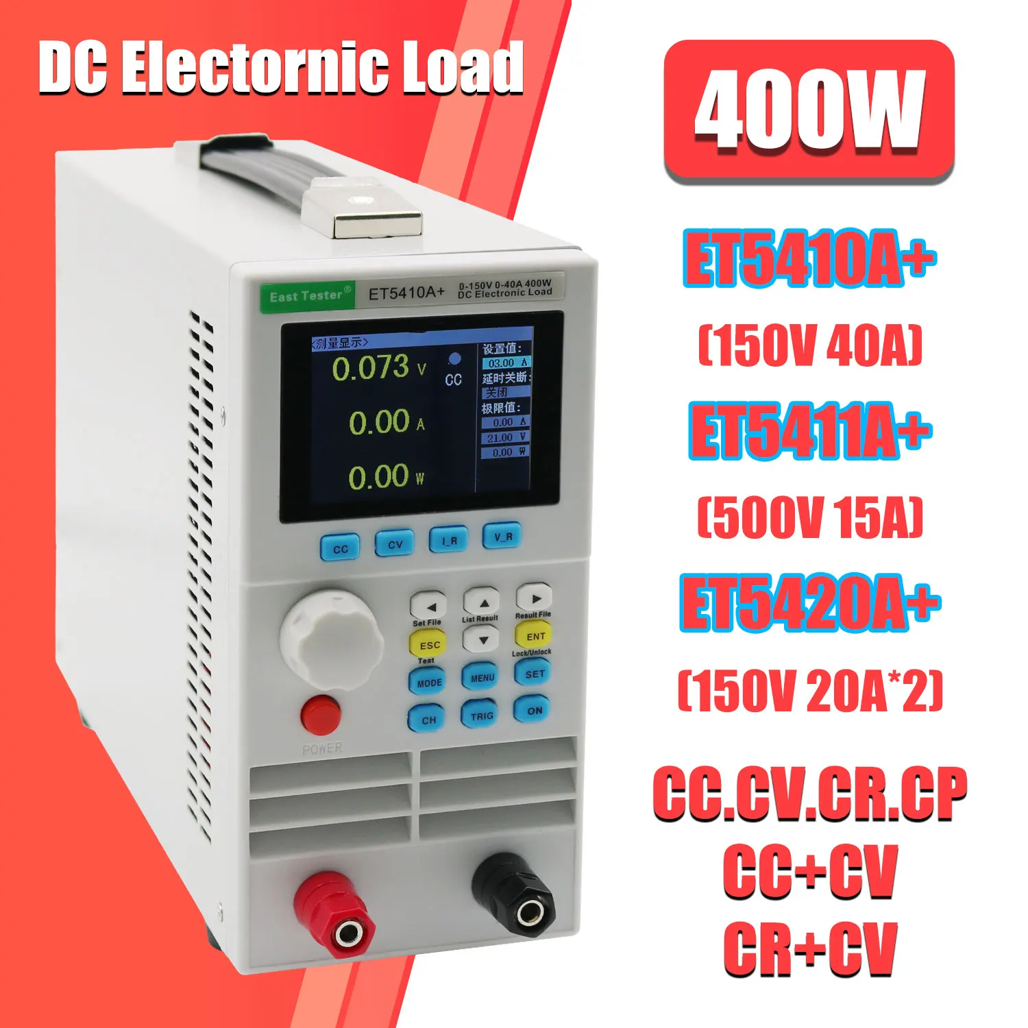 DC Electronic Load Programmabl - огляд і ціна Battery Load Tester