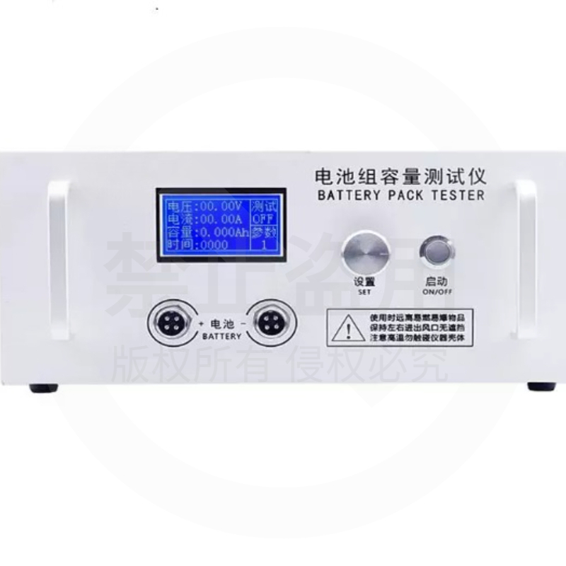 hot 30A Capacity Tester Loadin - огляд і ціна Battery Load Tester