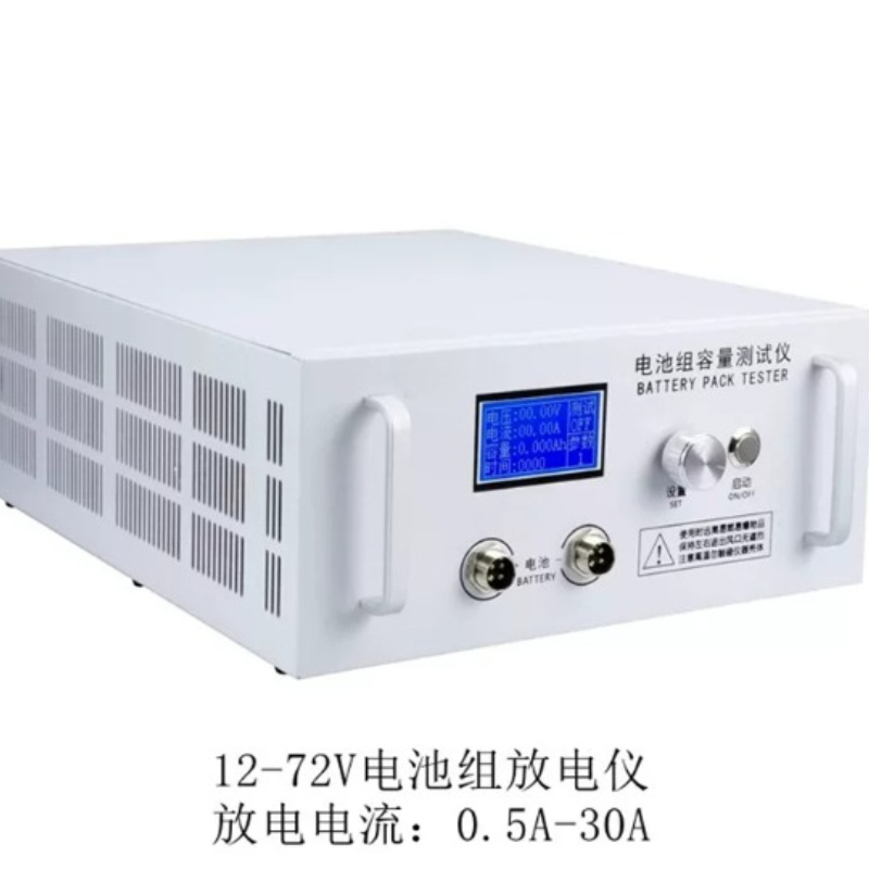 hot 30A Capacity Tester Loadin - огляд і ціна Battery Load Tester