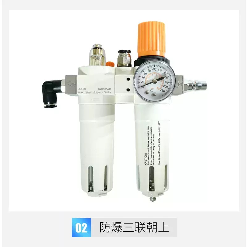 1Pc Water‑Oil Trap Combination - огляд і ціна Tire Changer Machine