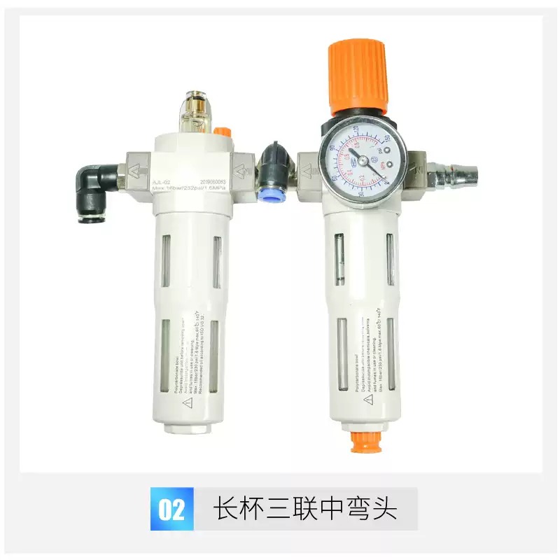 1Pc Water‑Oil Trap Combination - огляд і ціна Tire Changer Machine