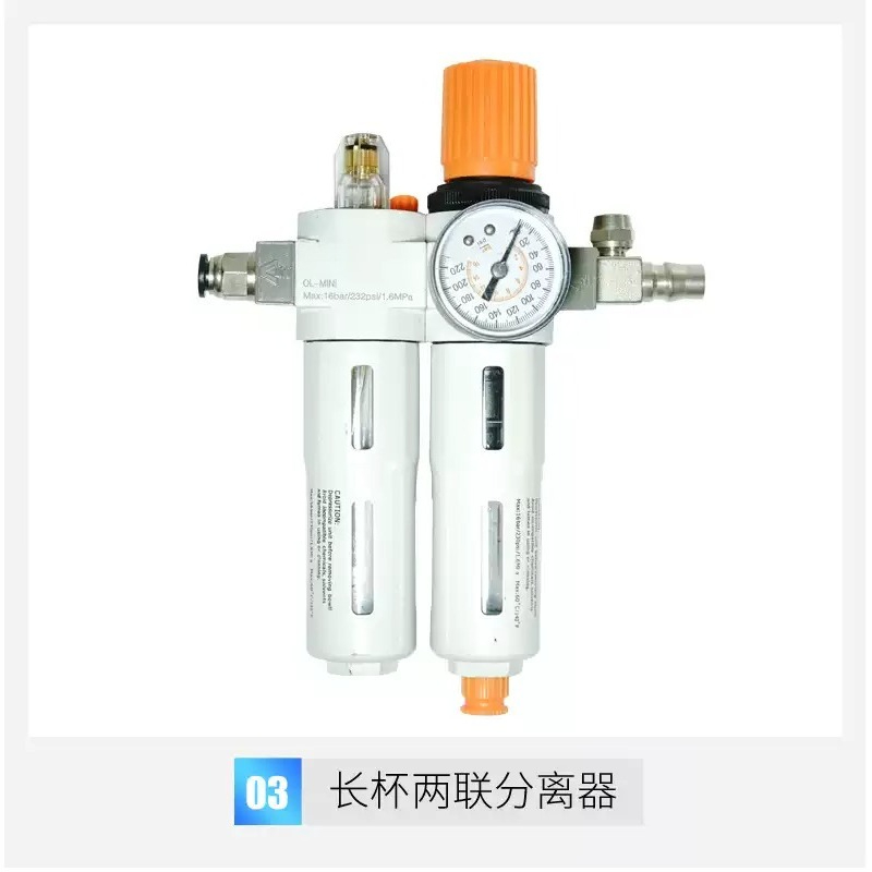 1Pc Water‑Oil Trap Combination - огляд і ціна Tire Changer Machine